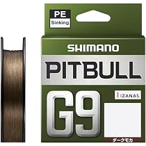 Amazon.co.jp: Shimano Pitbull G9 PE Line LD-M59Z 0.8 Traceable
